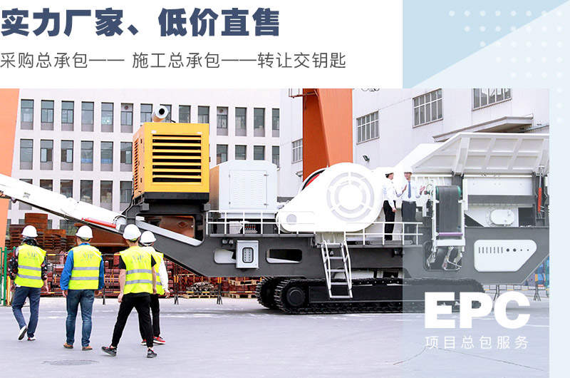 型號齊全，現貨立發，可定制